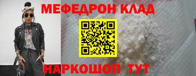 индика Лесосибирск