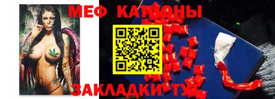 индика Лесосибирск