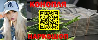 наркотики Ликино-Дулёво