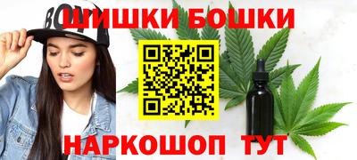 наркотики Ликино-Дулёво