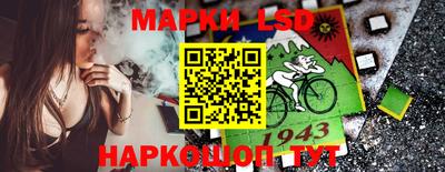 наркотики Ликино-Дулёво