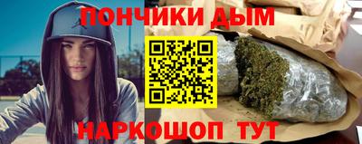 наркотики Ликино-Дулёво