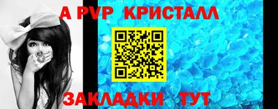 наркотики Ликино-Дулёво