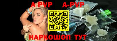 индика Лесосибирск