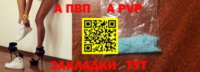 наркотики Ликино-Дулёво