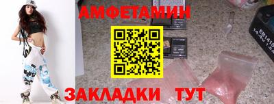 наркотики Ликино-Дулёво
