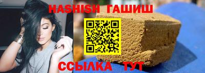 индика Лесосибирск