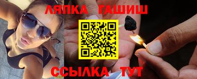 индика Лесосибирск
