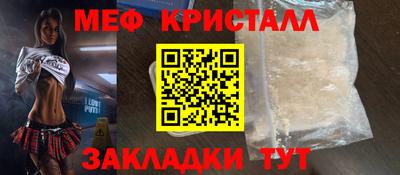 индика Лесосибирск