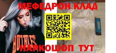 индика Лесосибирск