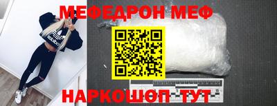 индика Лесосибирск