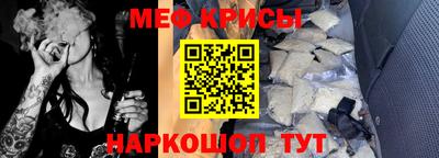 наркотики Ликино-Дулёво