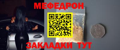 наркотики Ликино-Дулёво